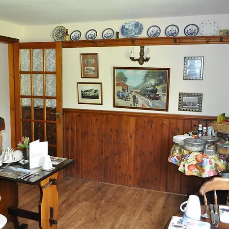 Guest house Station Farm 3*