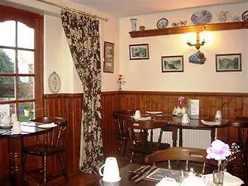 Station Farm Guest house 3*